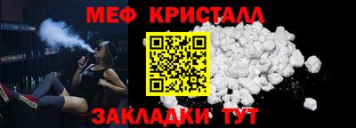 кокаин перу Саянск