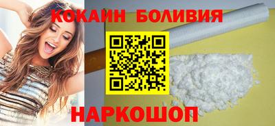 не бодяженный Краснознаменск