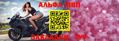 кокаин перу Краснодар