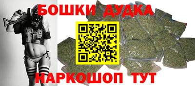а пвп мука Саяногорск