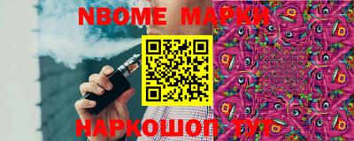 не бодяженный Краснознаменск