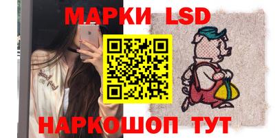 не бодяженный Краснознаменск