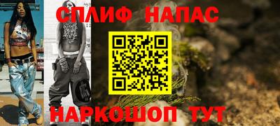 не бодяженный Краснознаменск