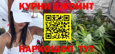 кокаин перу Краснодар