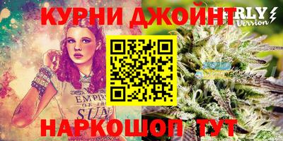 не бодяженный Краснознаменск