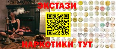 не бодяженный Краснознаменск