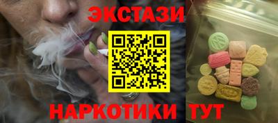 не бодяженный Краснознаменск