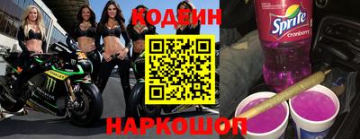 не бодяженный Краснознаменск