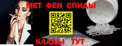 хмурый Аша