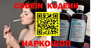 не бодяженный Краснознаменск