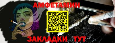 не бодяженный Краснознаменск