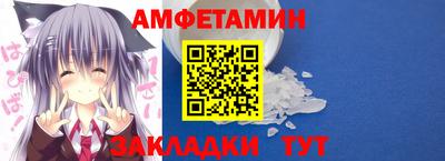 не бодяженный Краснознаменск