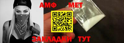 не бодяженный Краснознаменск