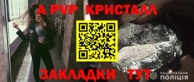 не бодяженный Краснознаменск