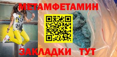 не бодяженный Краснознаменск