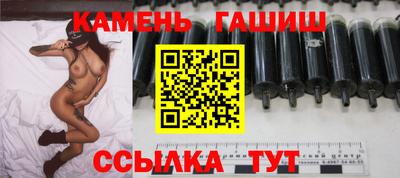 не бодяженный Краснознаменск